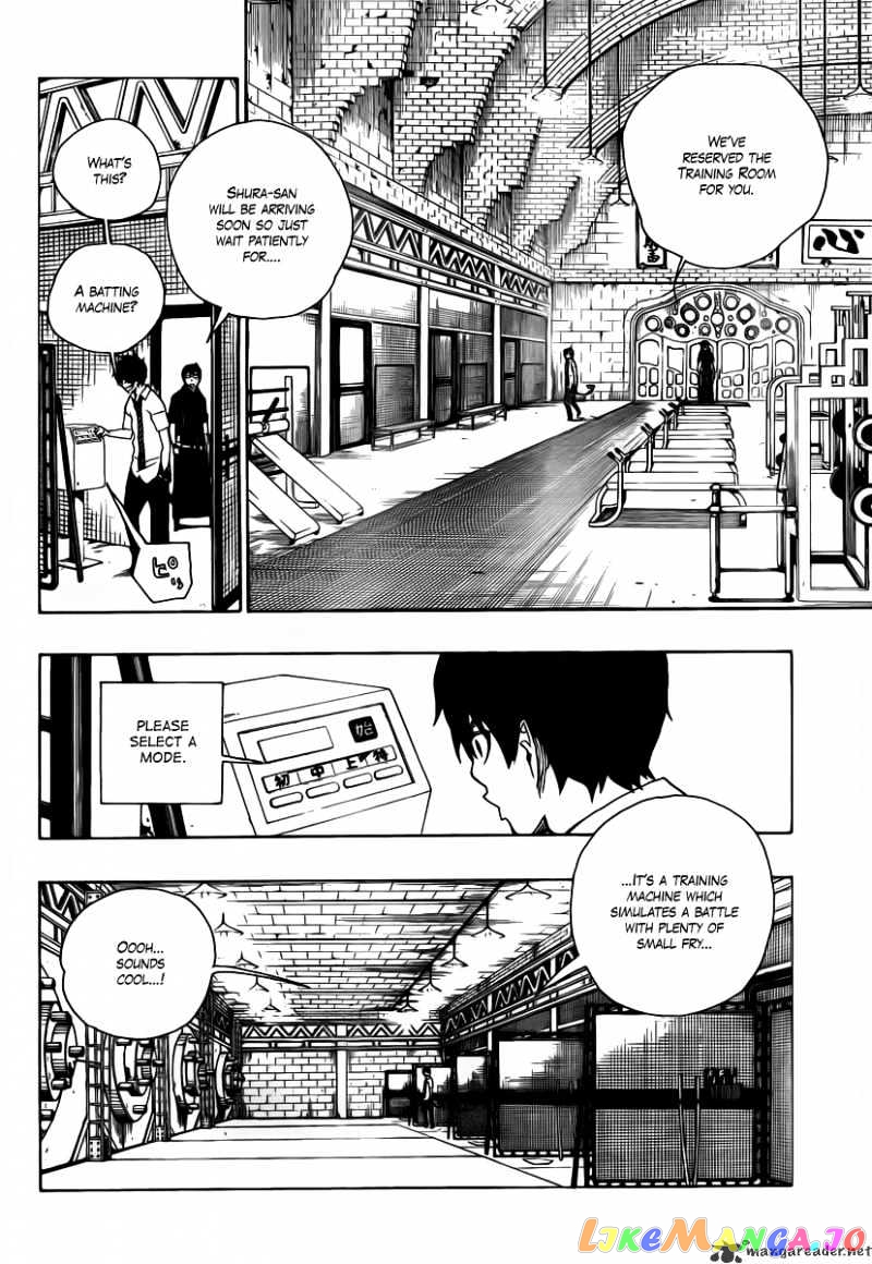 Ao No Exorcist chapter 15 - page 14