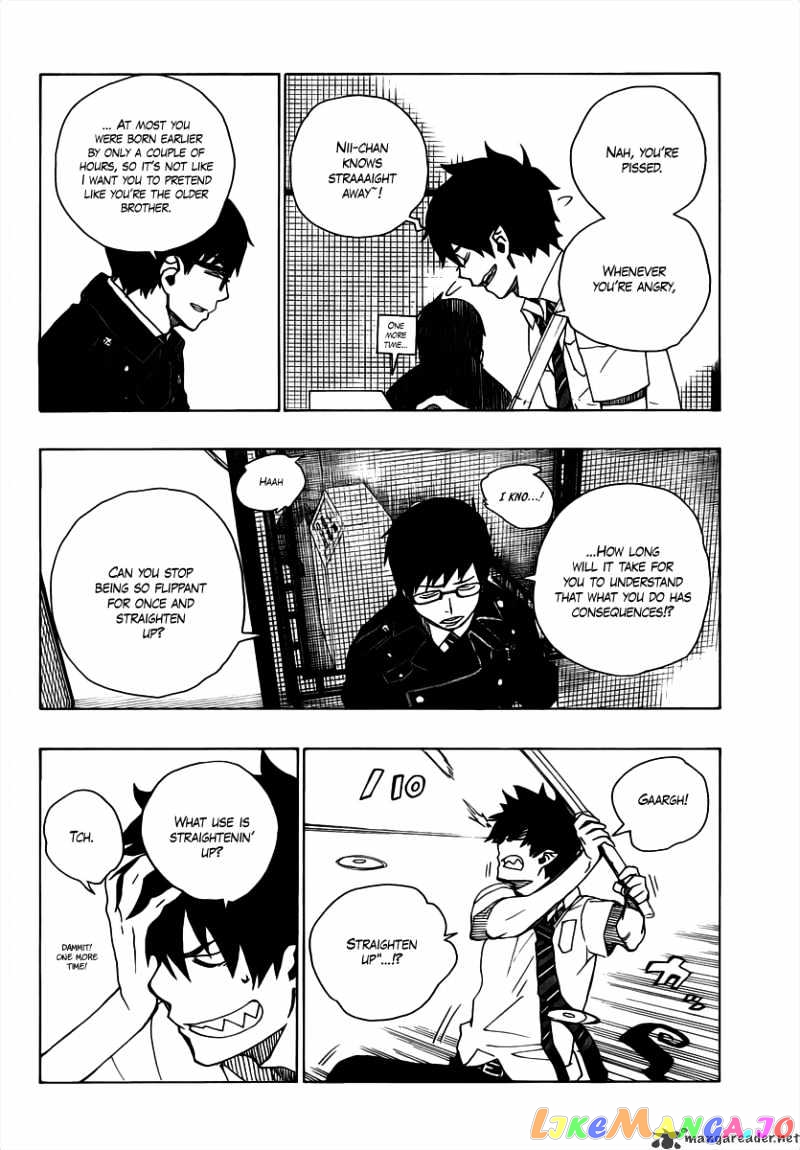 Ao No Exorcist chapter 15 - page 16