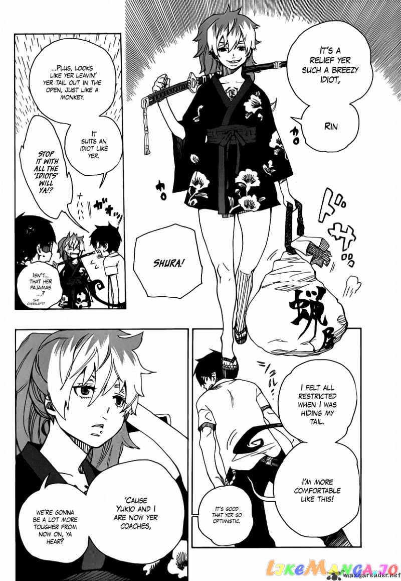 Ao No Exorcist chapter 15 - page 18