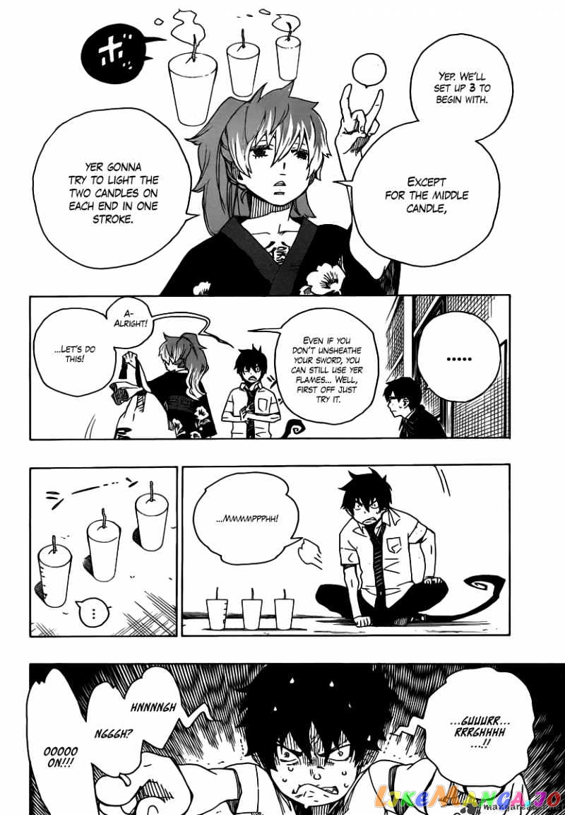 Ao No Exorcist chapter 15 - page 20