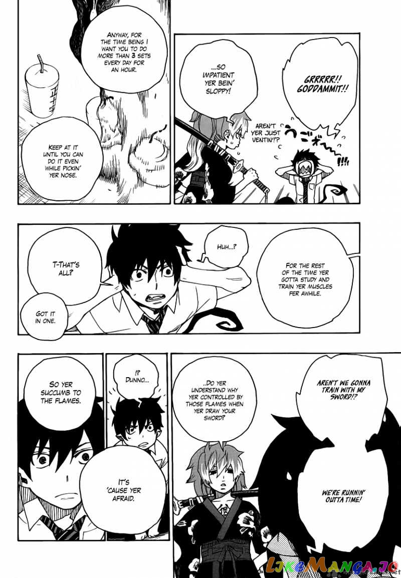 Ao No Exorcist chapter 15 - page 22