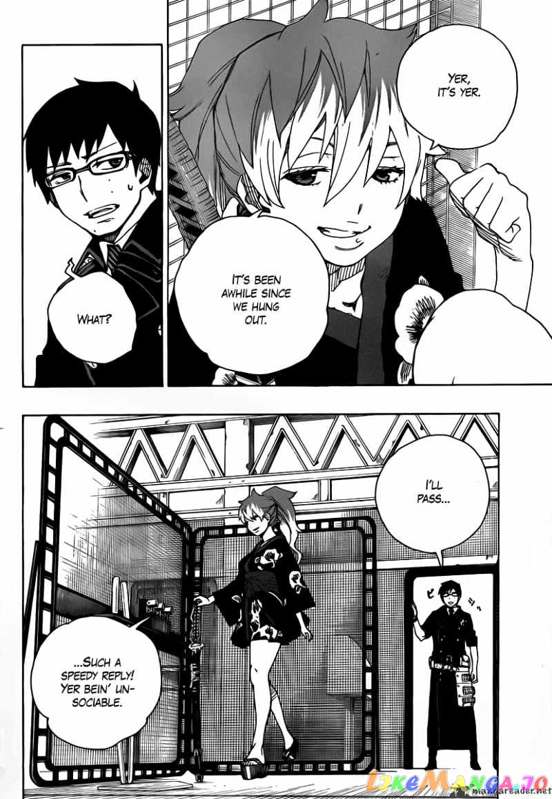 Ao No Exorcist chapter 15 - page 24