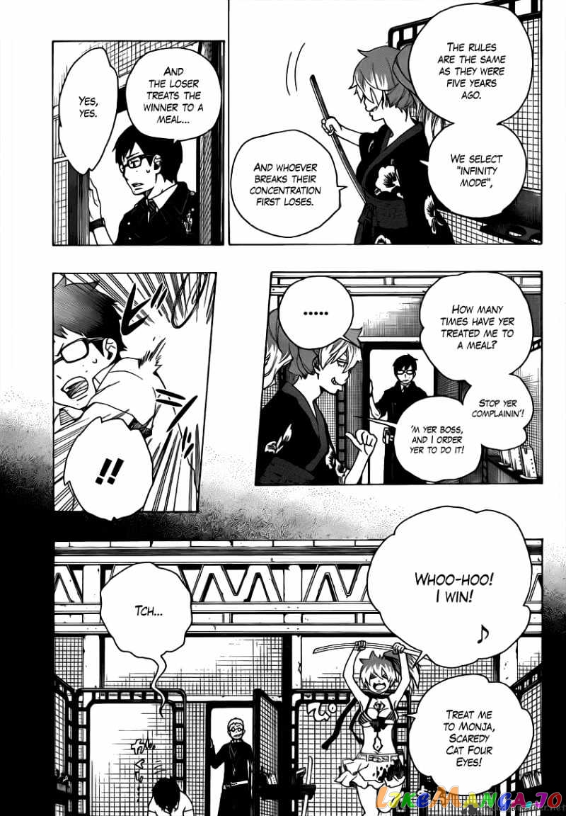 Ao No Exorcist chapter 15 - page 25