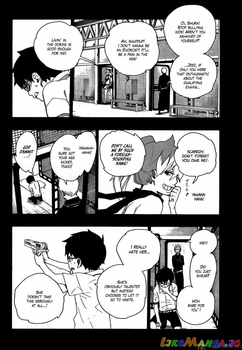 Ao No Exorcist chapter 15 - page 26