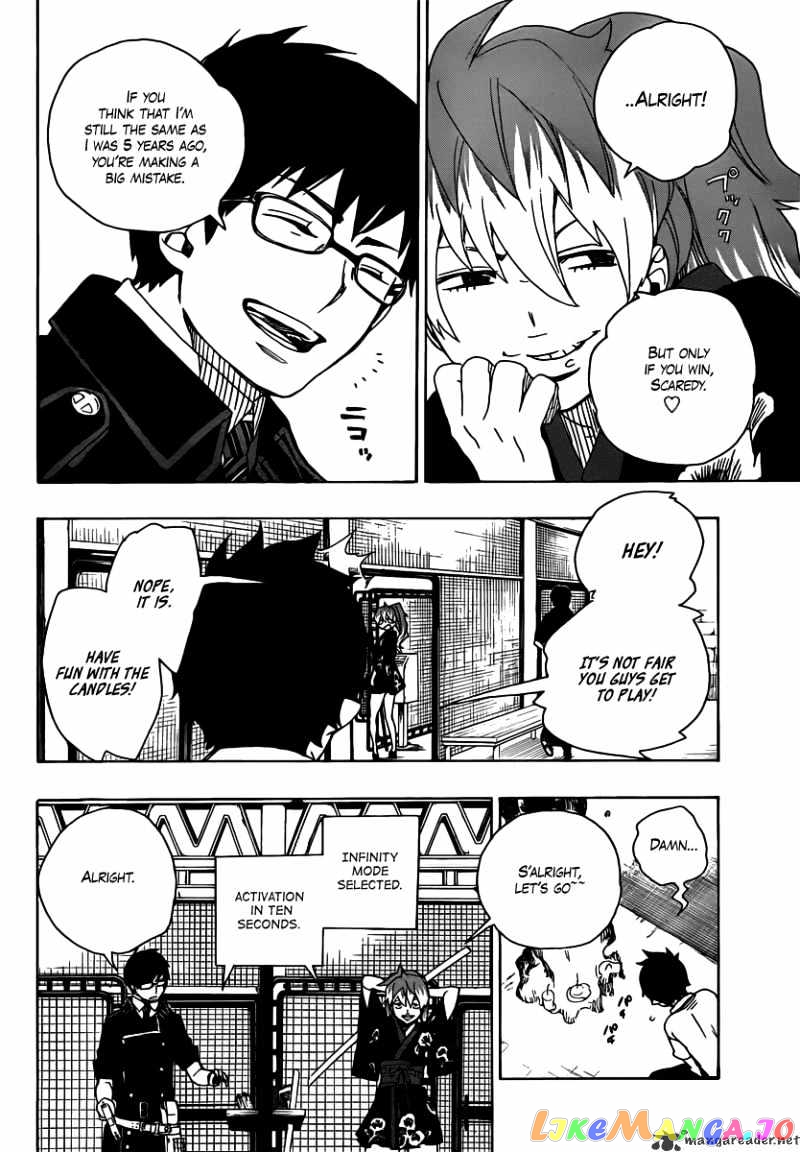 Ao No Exorcist chapter 15 - page 28