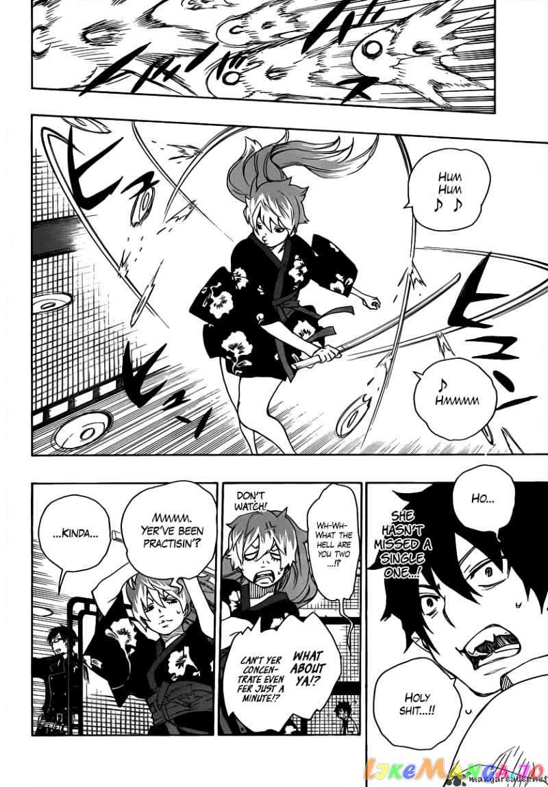 Ao No Exorcist chapter 15 - page 30