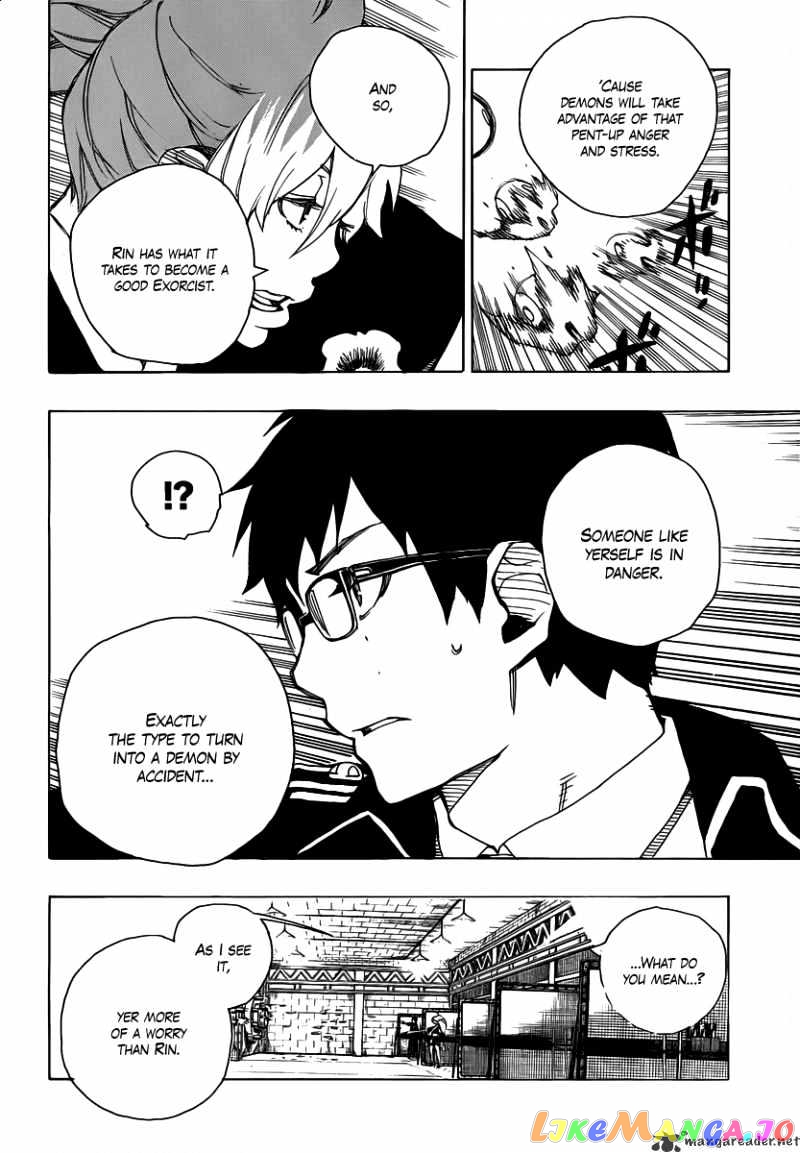 Ao No Exorcist chapter 15 - page 34