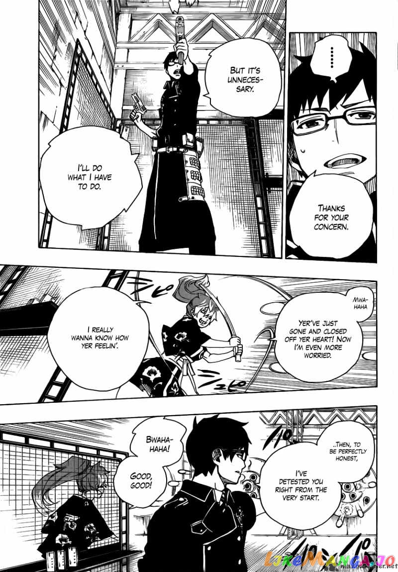 Ao No Exorcist chapter 15 - page 35