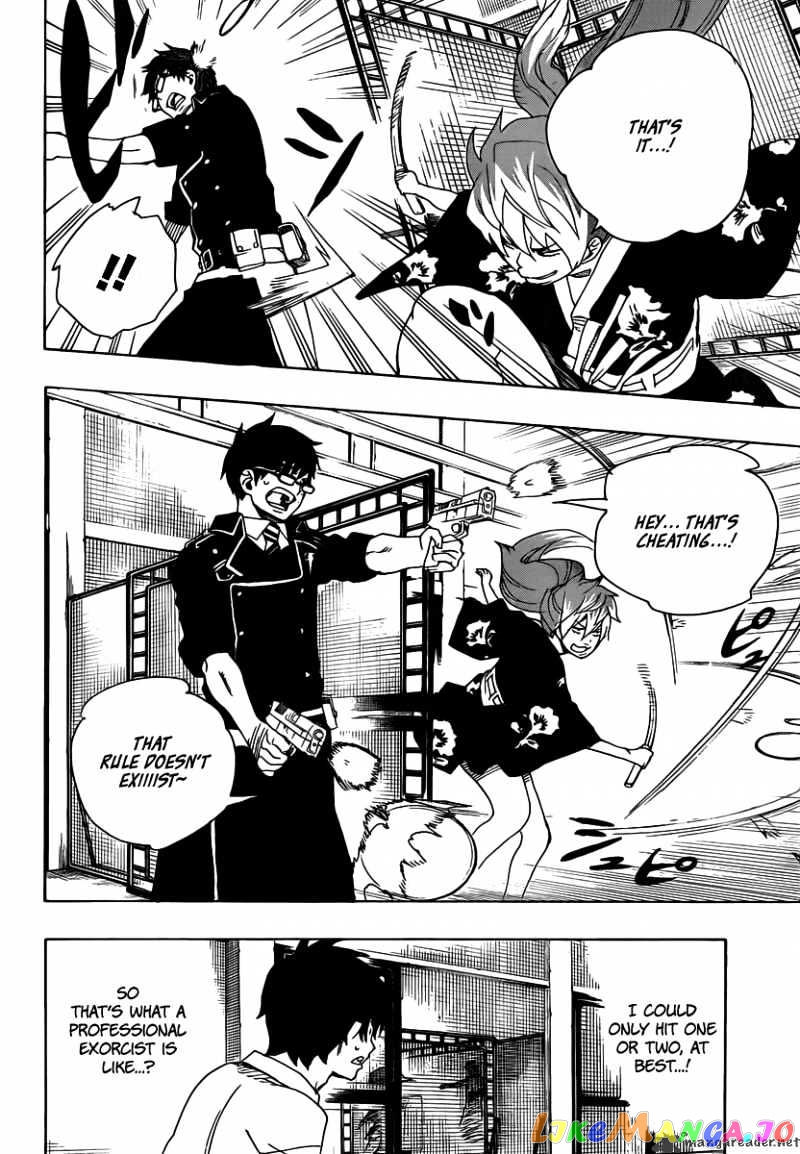 Ao No Exorcist chapter 15 - page 36