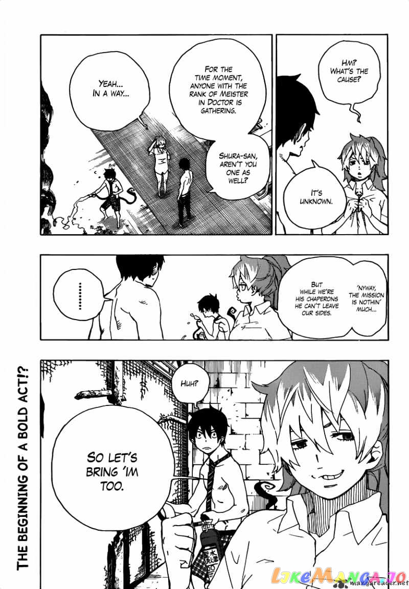 Ao No Exorcist chapter 15 - page 45