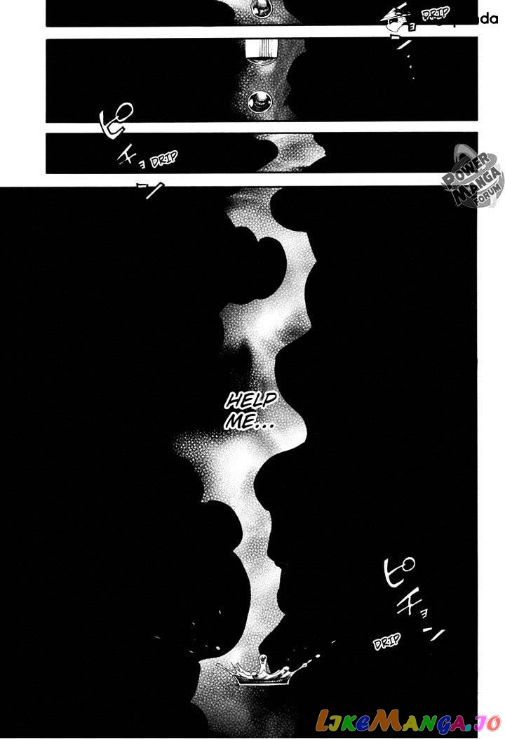 Ao No Exorcist chapter 50 - page 1