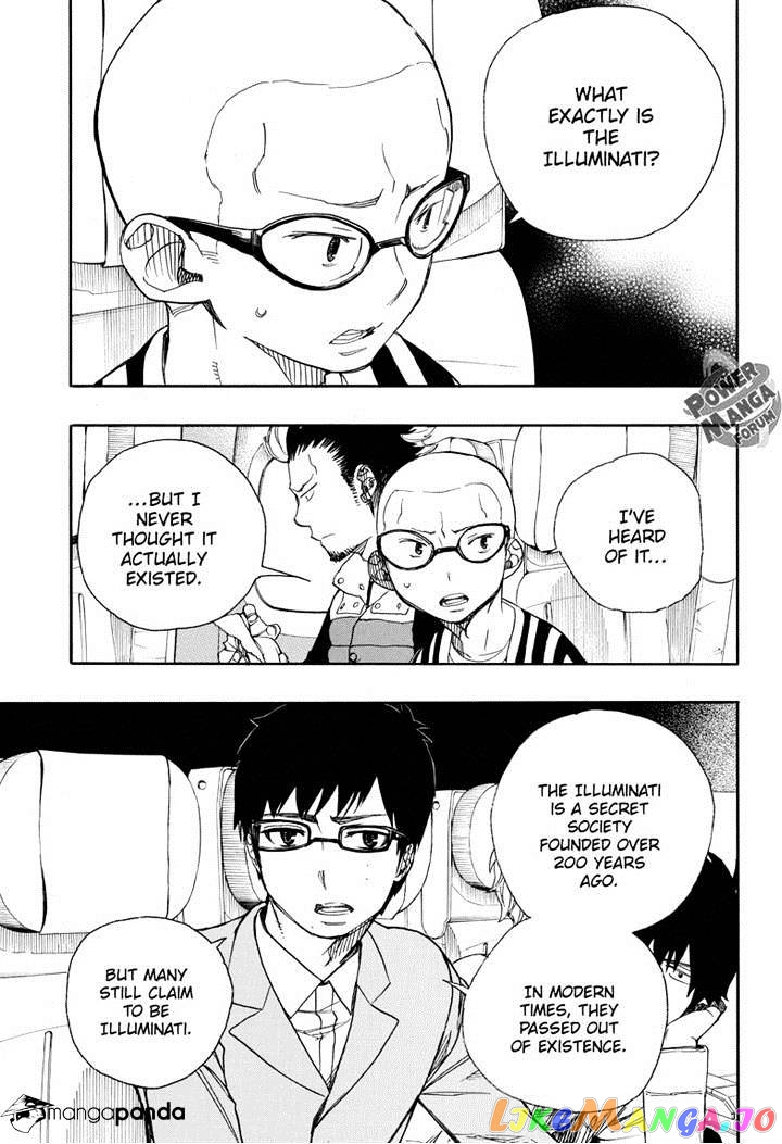 Ao No Exorcist chapter 50 - page 13
