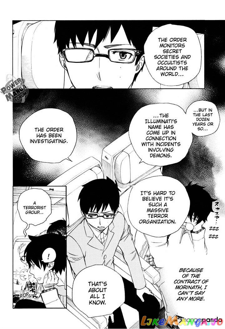Ao No Exorcist chapter 50 - page 14