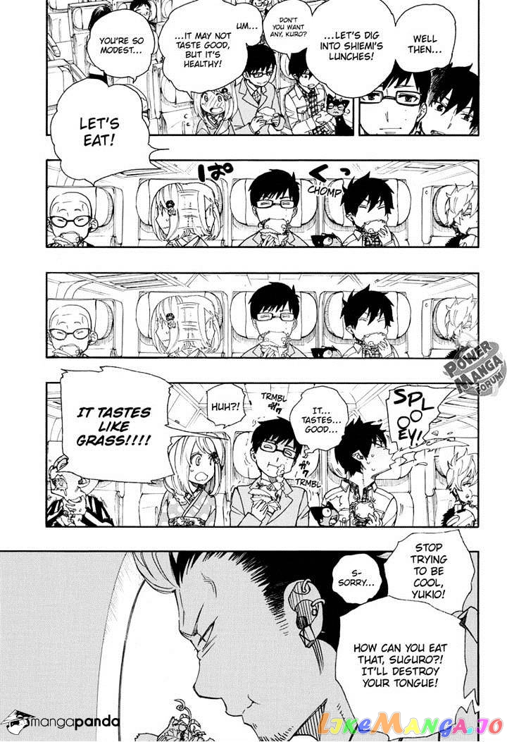 Ao No Exorcist chapter 50 - page 17