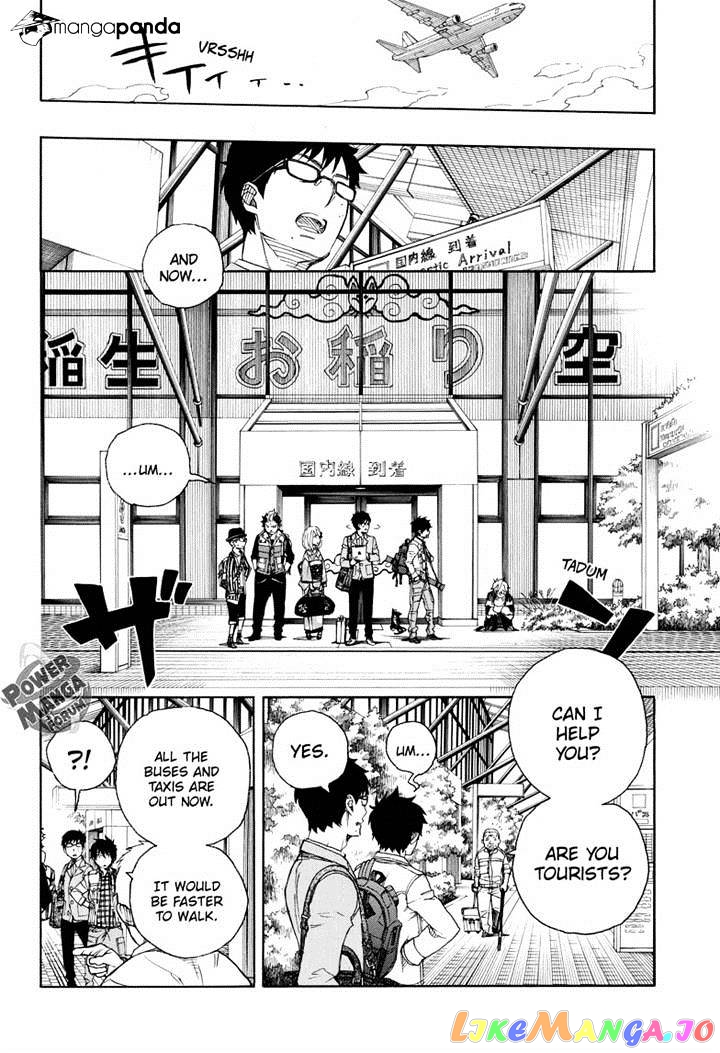 Ao No Exorcist chapter 50 - page 18