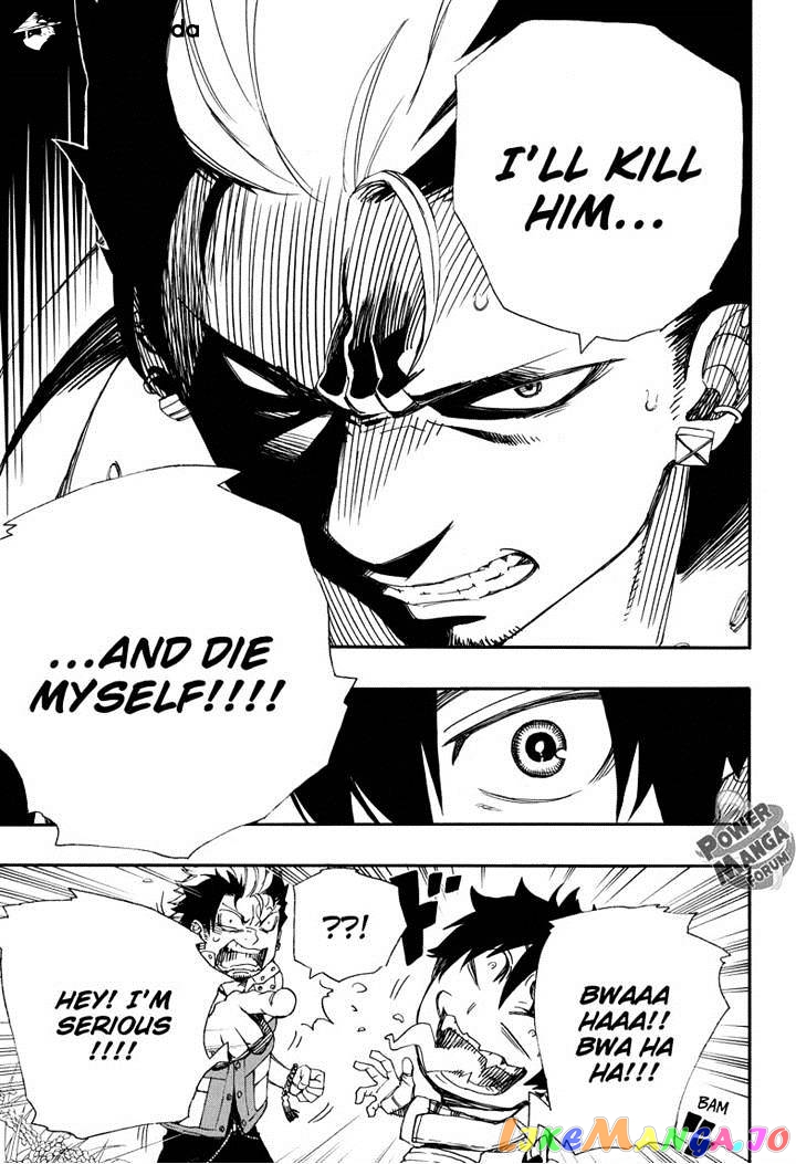 Ao No Exorcist chapter 50 - page 23