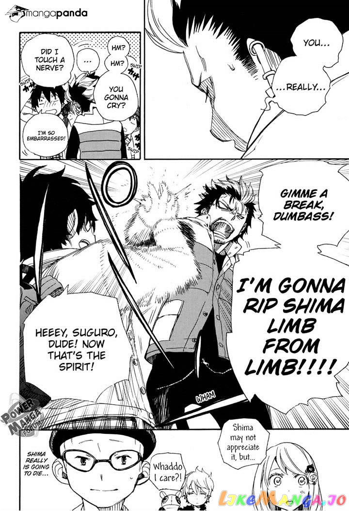 Ao No Exorcist chapter 50 - page 26