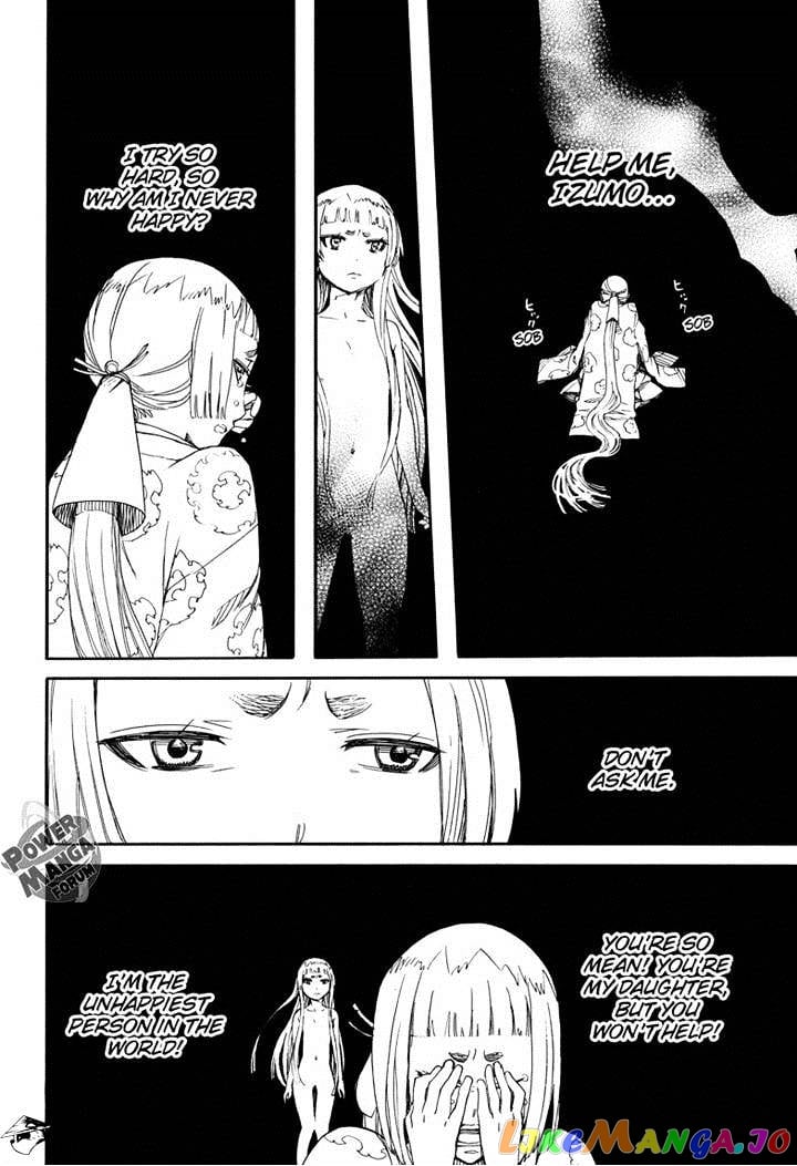 Ao No Exorcist chapter 50 - page 28