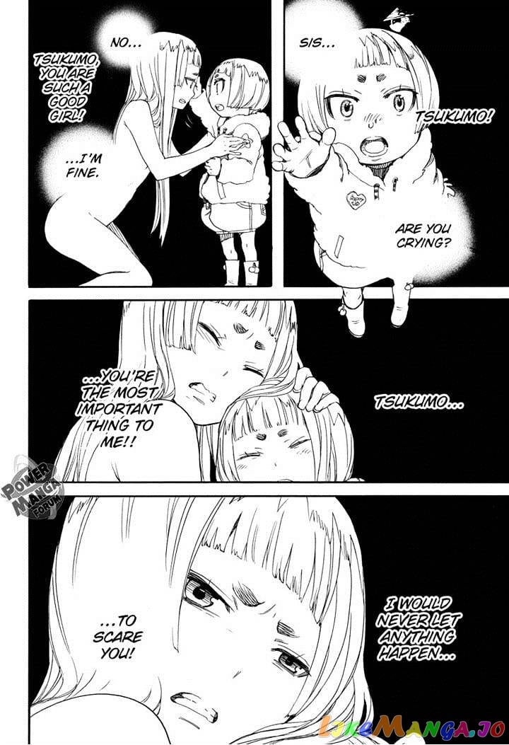 Ao No Exorcist chapter 50 - page 30