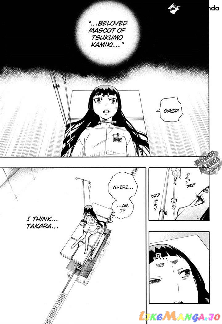 Ao No Exorcist chapter 50 - page 31