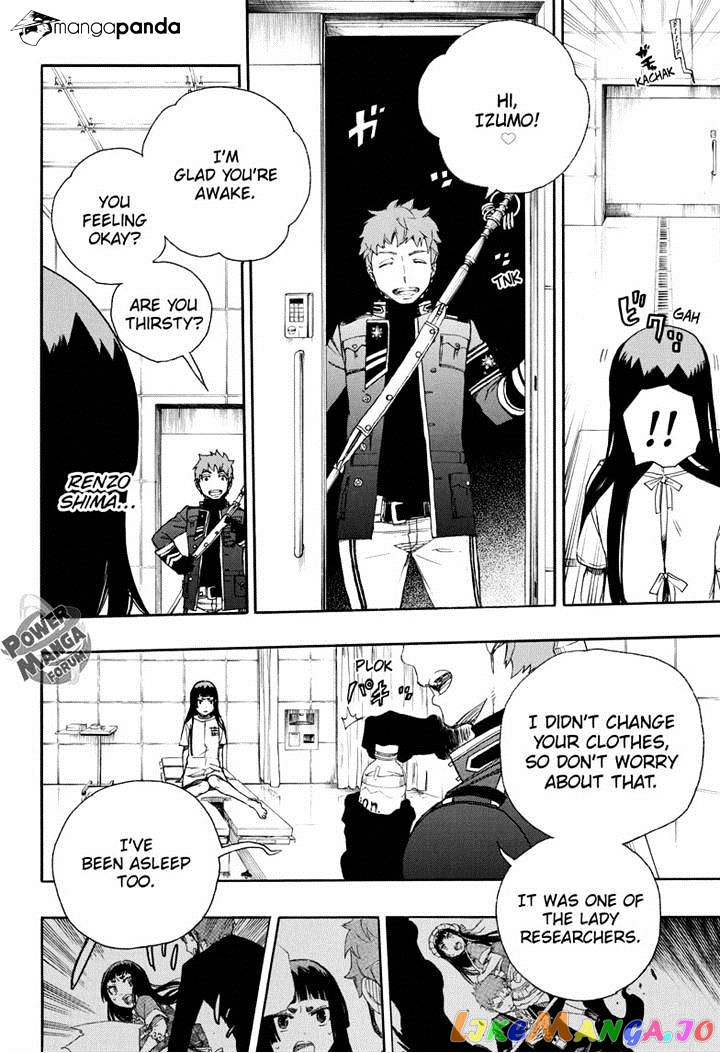 Ao No Exorcist chapter 50 - page 32