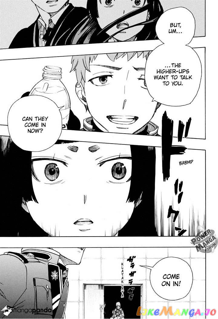 Ao No Exorcist chapter 50 - page 33
