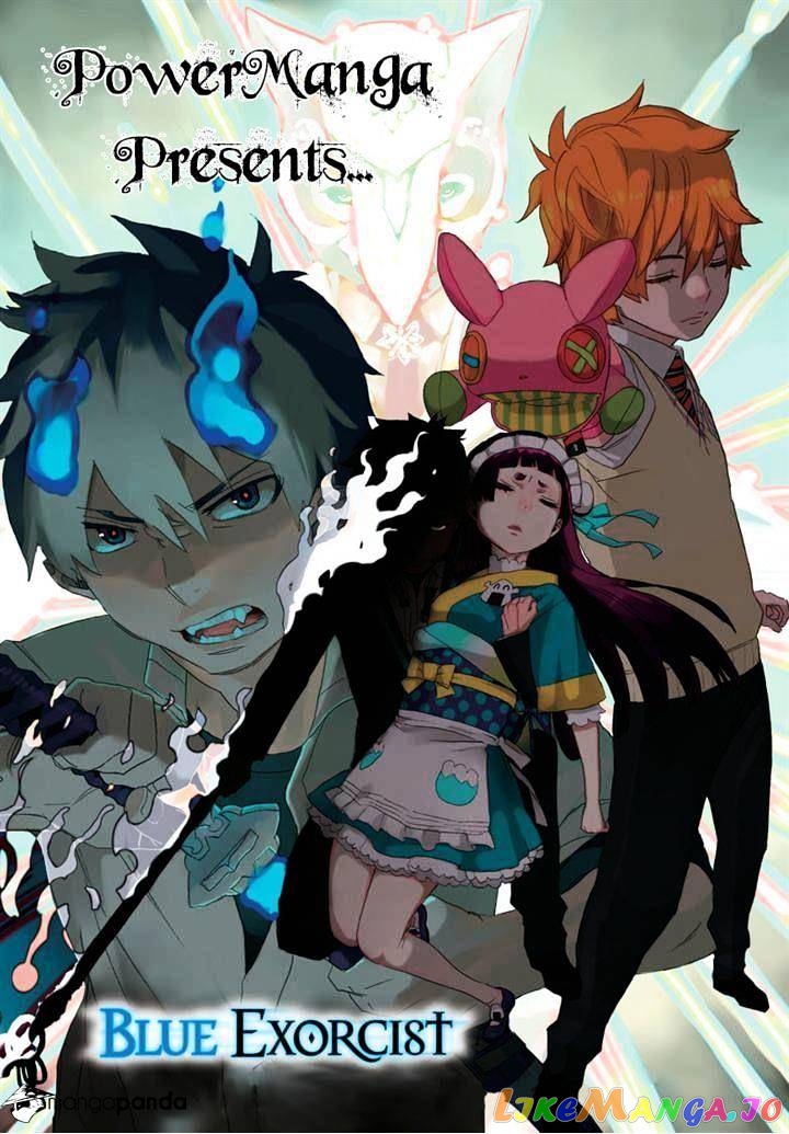 Ao No Exorcist chapter 50 - page 36