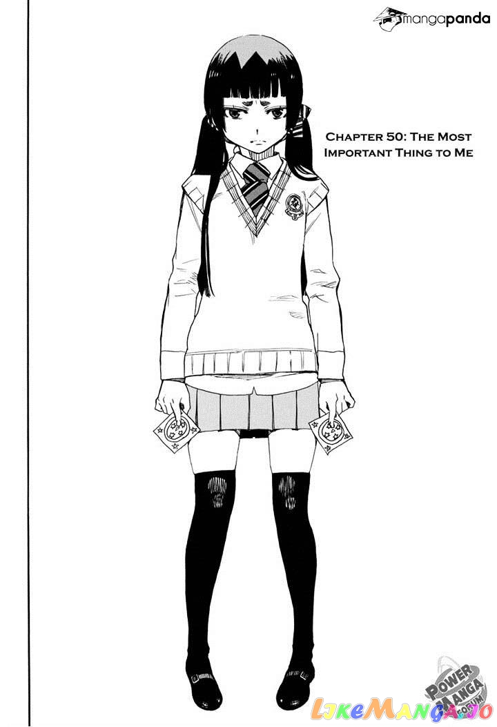 Ao No Exorcist chapter 50 - page 4