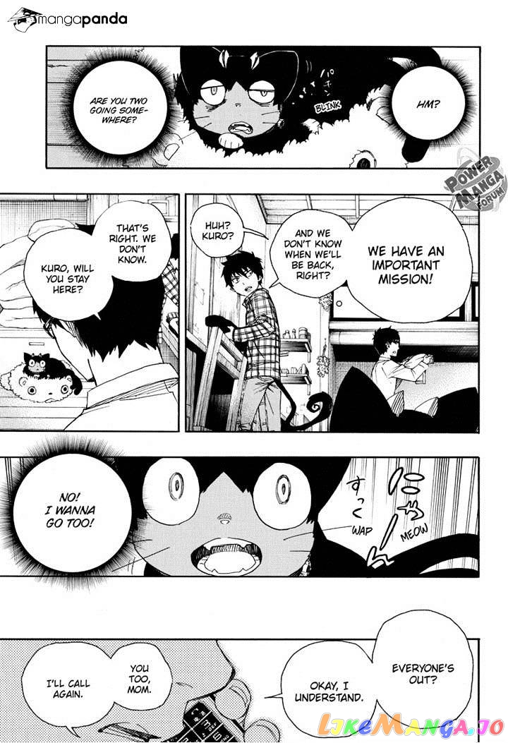 Ao No Exorcist chapter 50 - page 5