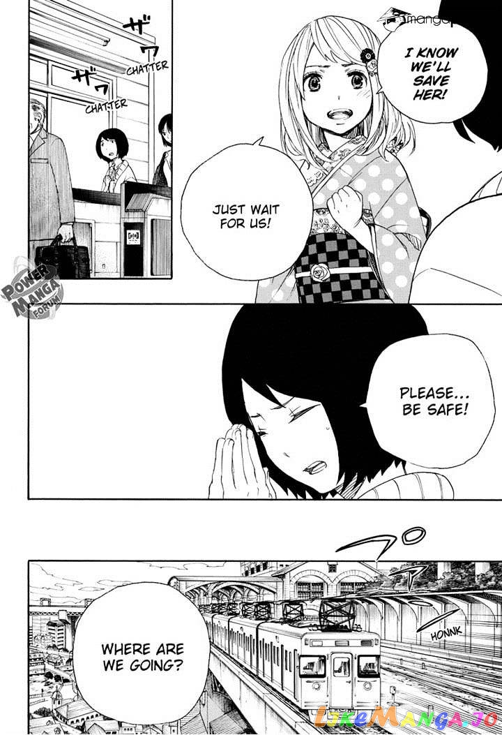 Ao No Exorcist chapter 50 - page 8