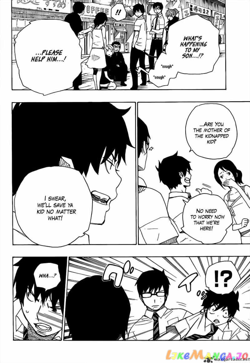 Ao No Exorcist chapter 16 - page 11