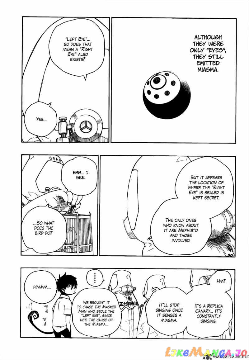 Ao No Exorcist chapter 16 - page 16
