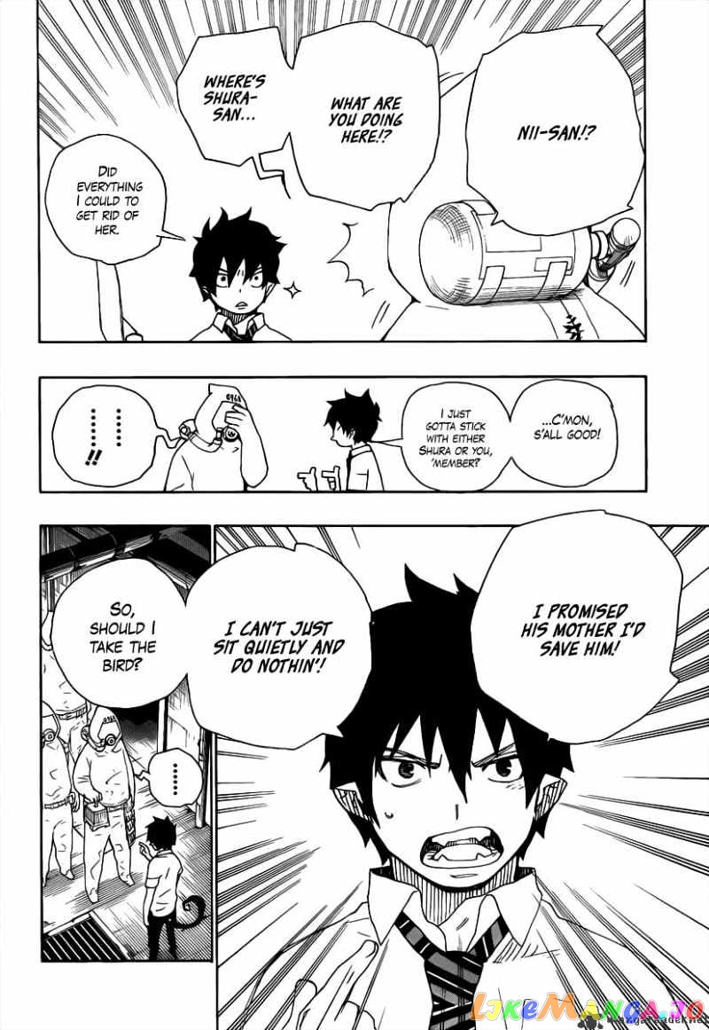 Ao No Exorcist chapter 16 - page 17