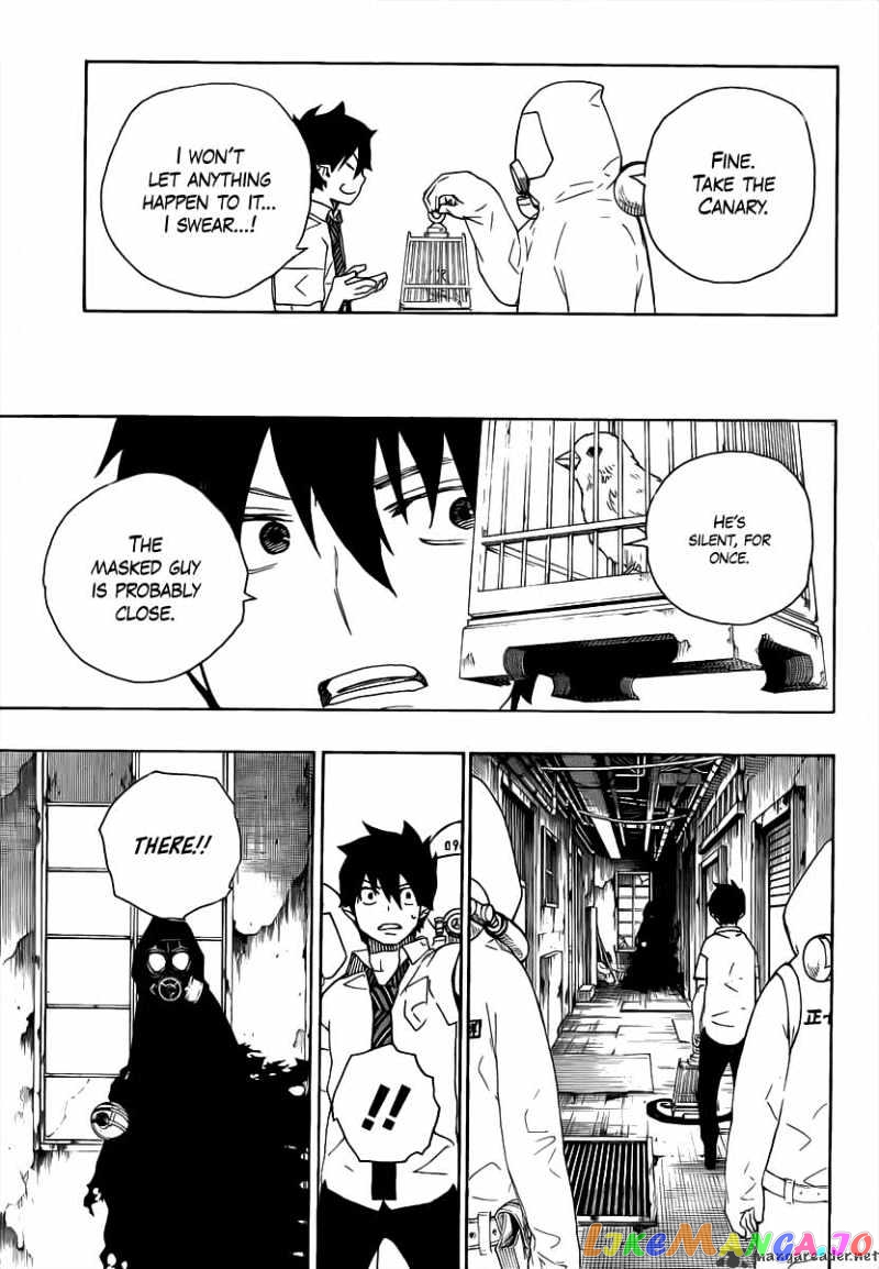 Ao No Exorcist chapter 16 - page 18