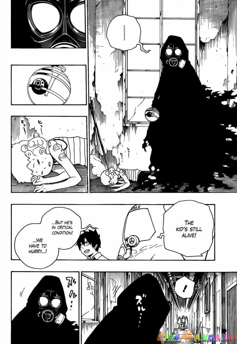 Ao No Exorcist chapter 16 - page 19