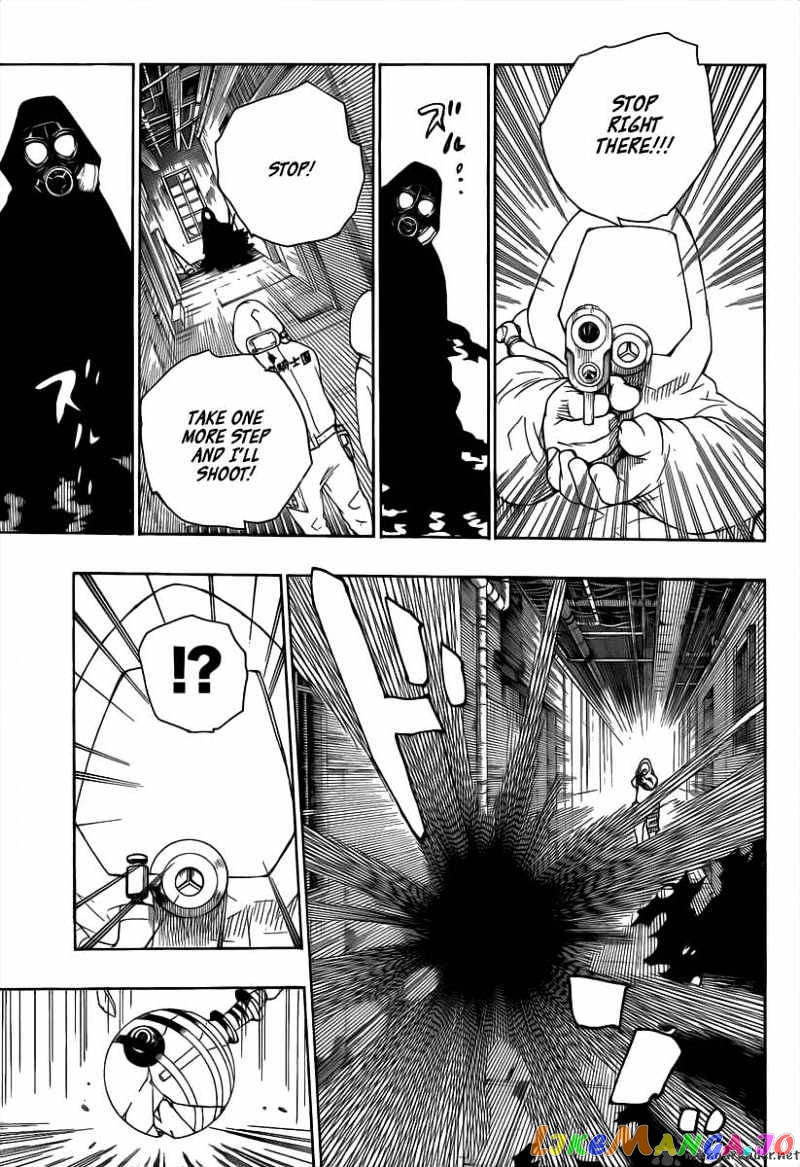 Ao No Exorcist chapter 16 - page 20