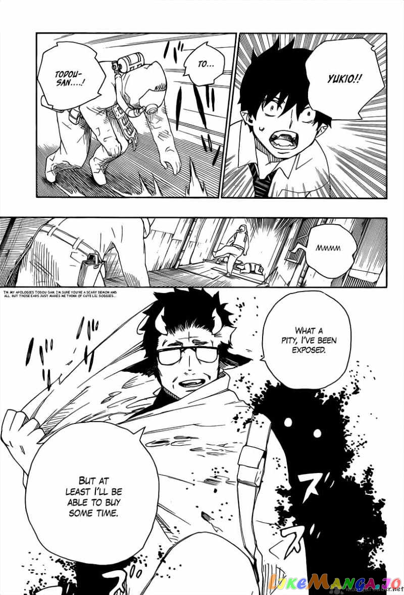 Ao No Exorcist chapter 16 - page 22