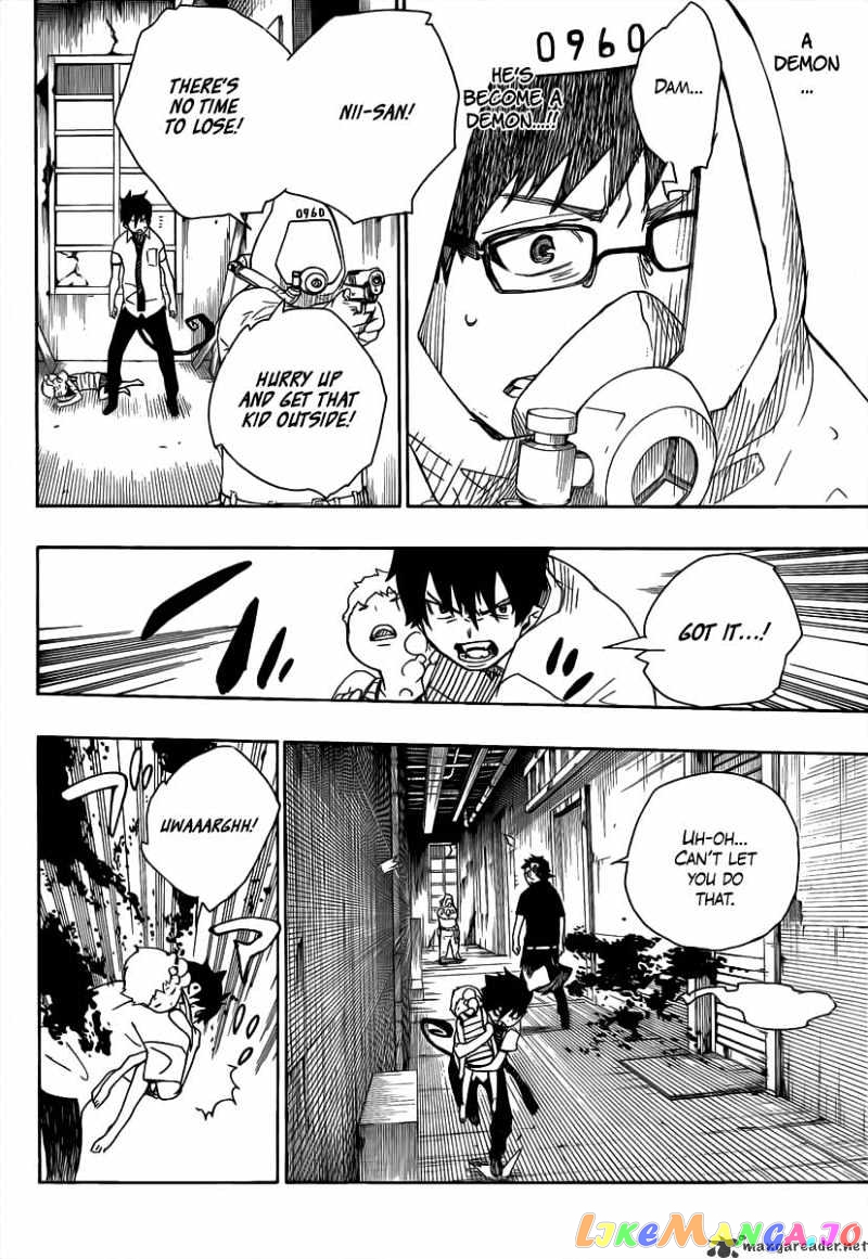 Ao No Exorcist chapter 16 - page 23