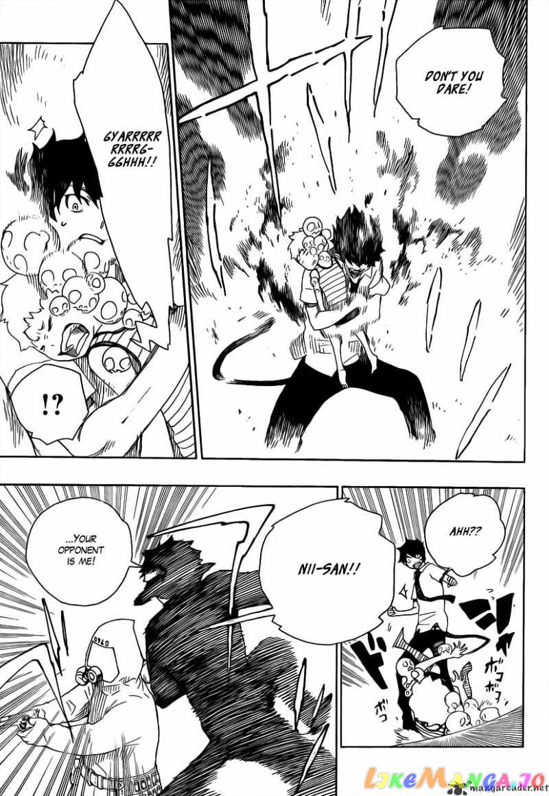 Ao No Exorcist chapter 16 - page 24