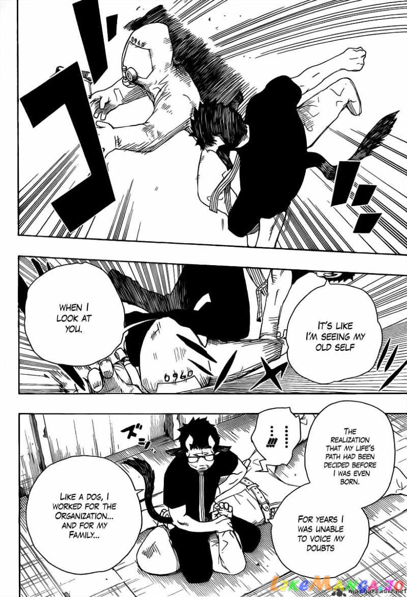 Ao No Exorcist chapter 16 - page 25