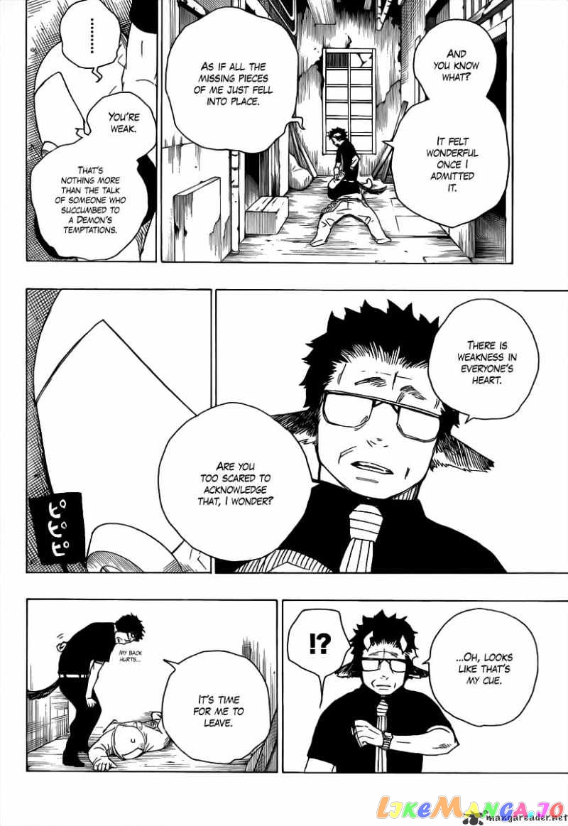 Ao No Exorcist chapter 16 - page 27