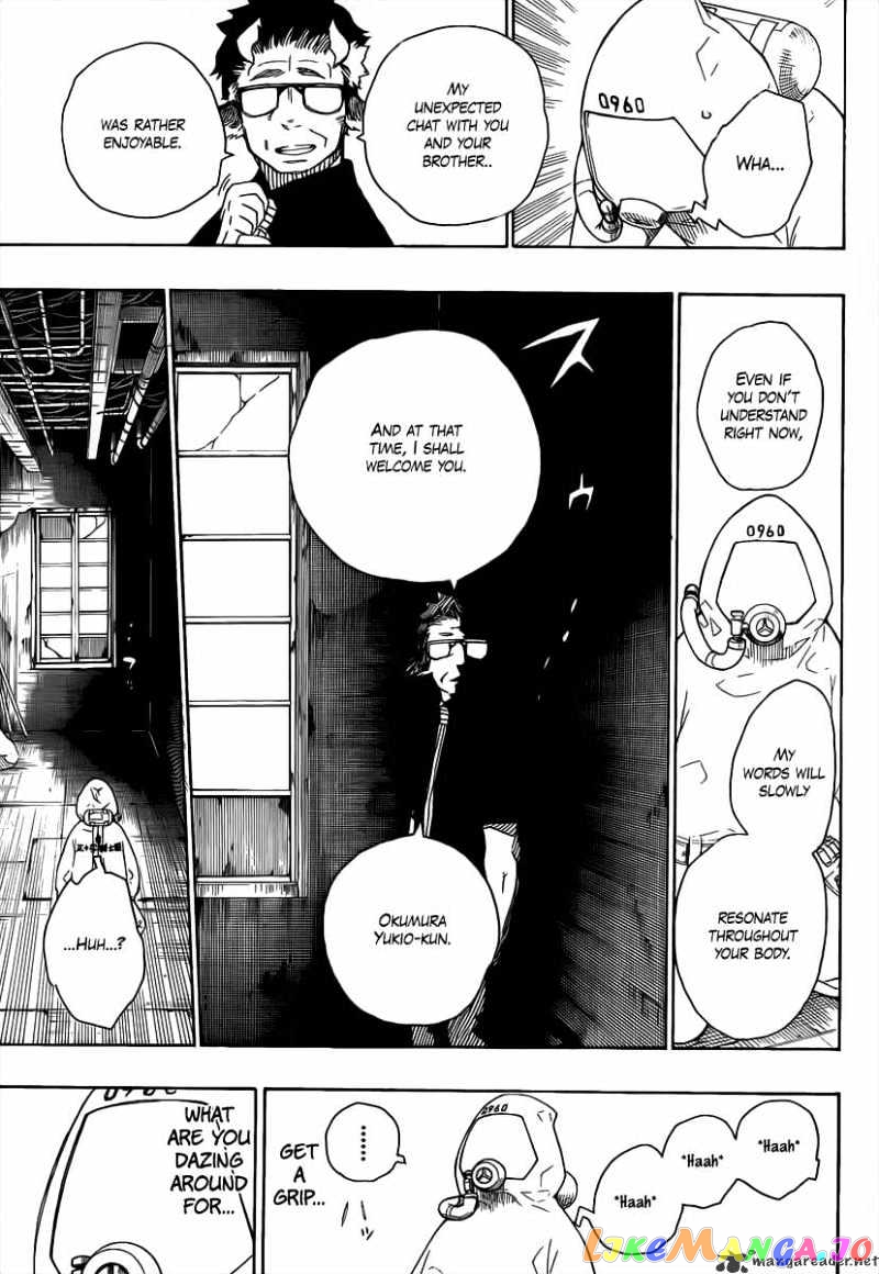 Ao No Exorcist chapter 16 - page 28