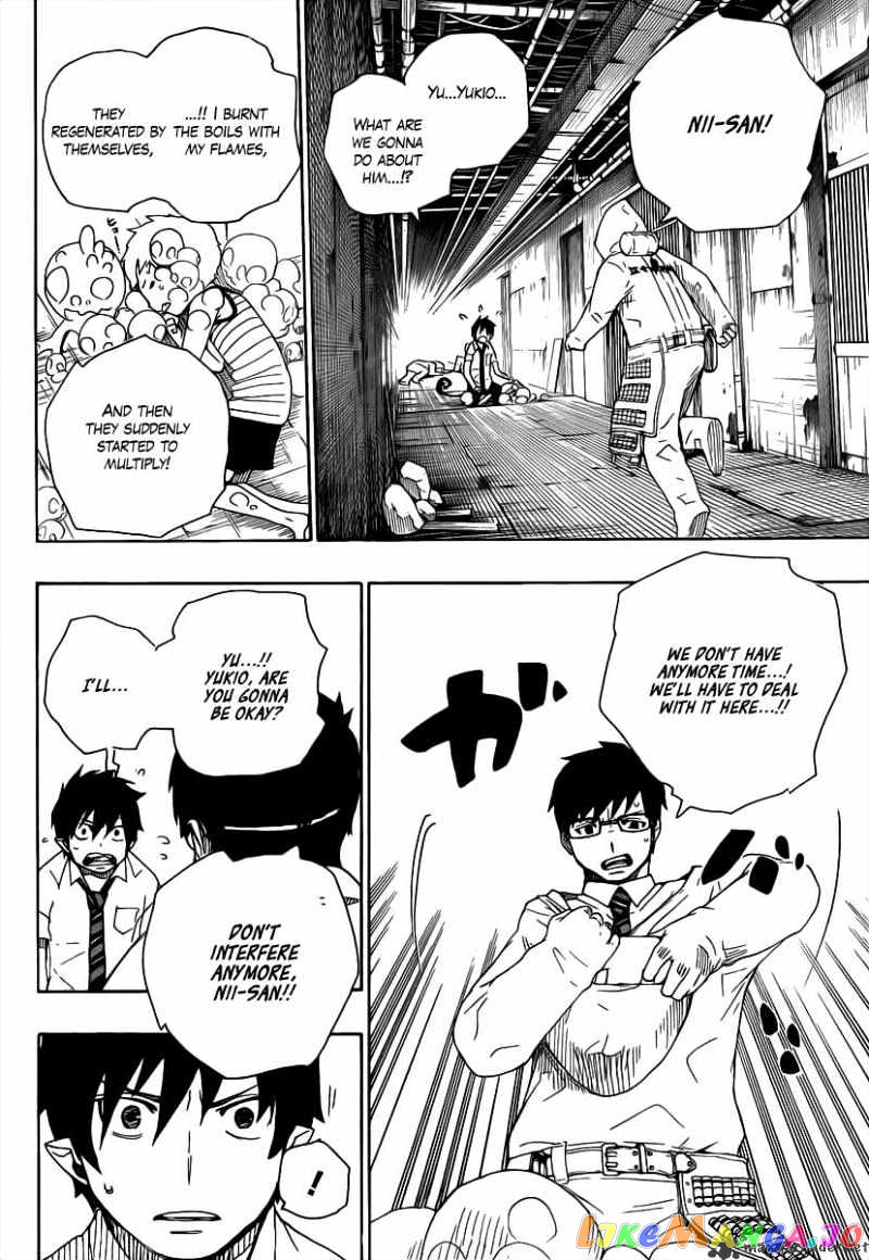 Ao No Exorcist chapter 16 - page 29