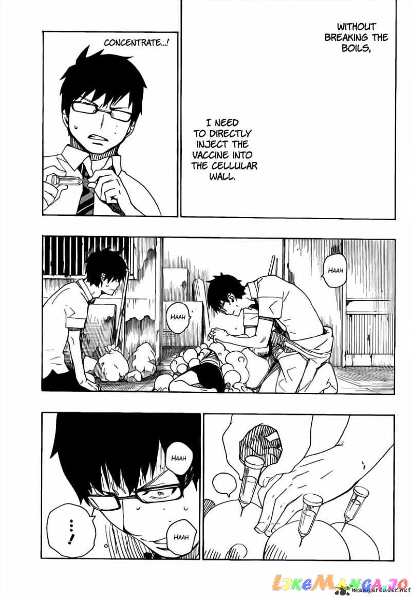 Ao No Exorcist chapter 16 - page 30