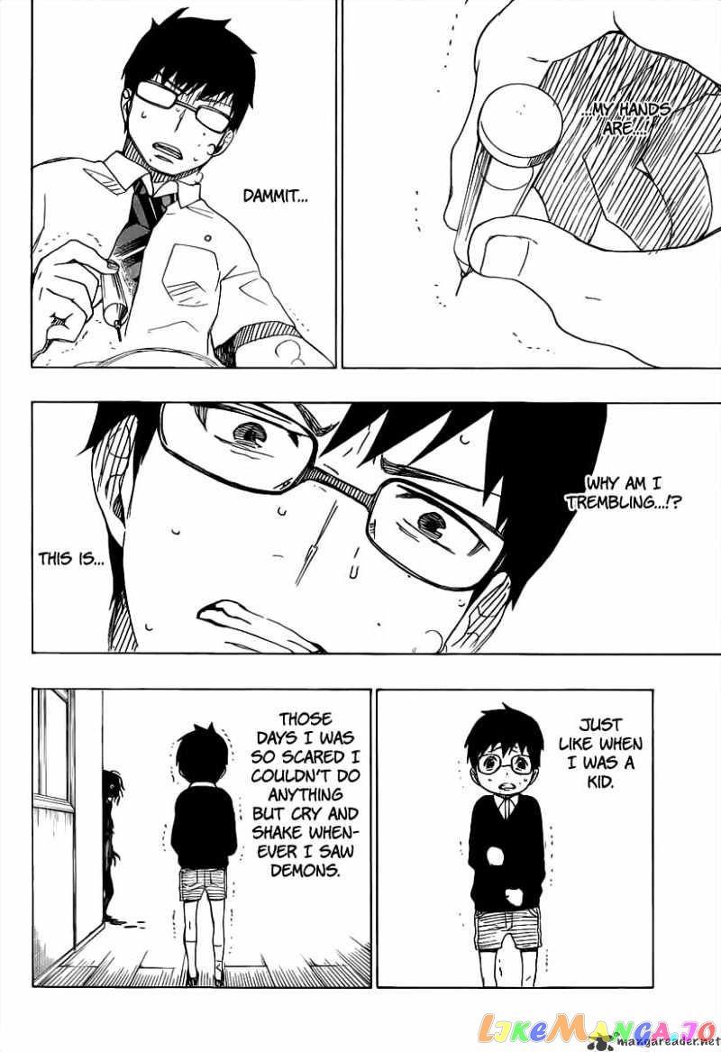 Ao No Exorcist chapter 16 - page 31