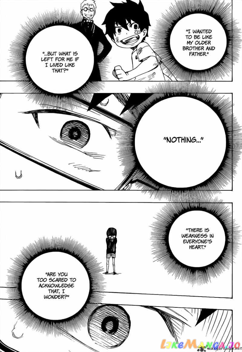 Ao No Exorcist chapter 16 - page 32