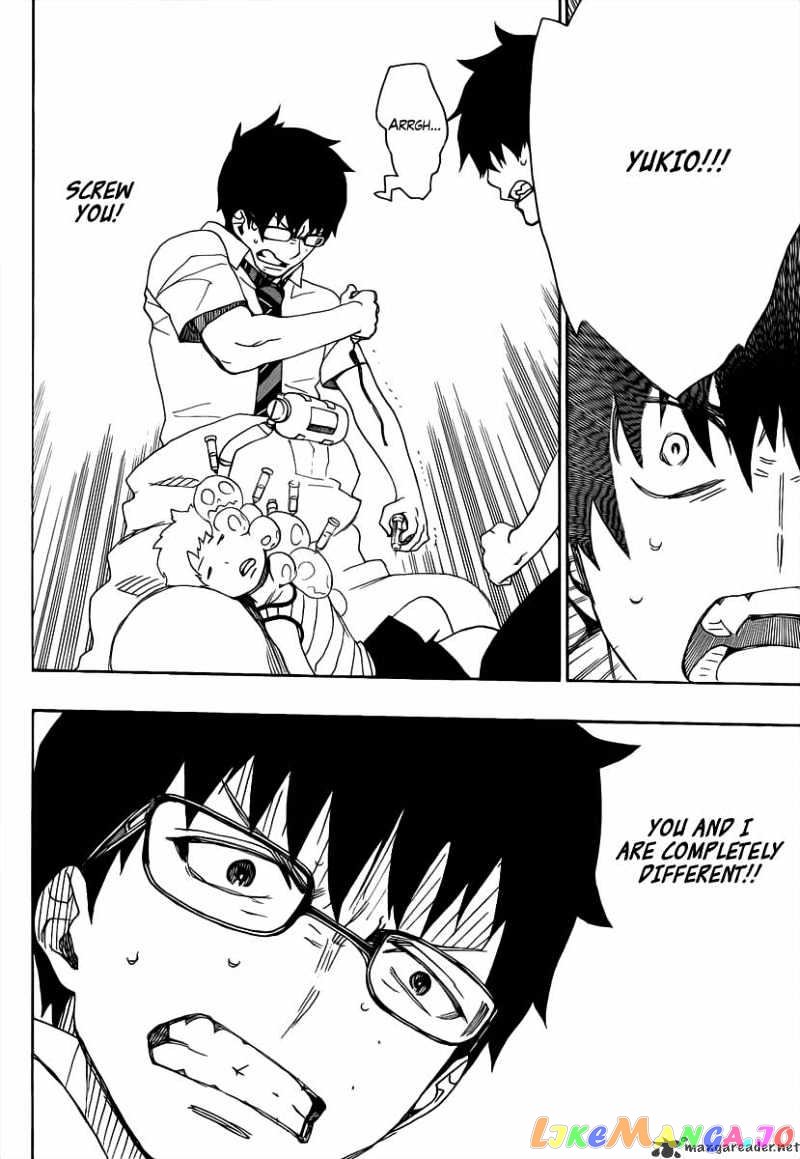 Ao No Exorcist chapter 16 - page 33