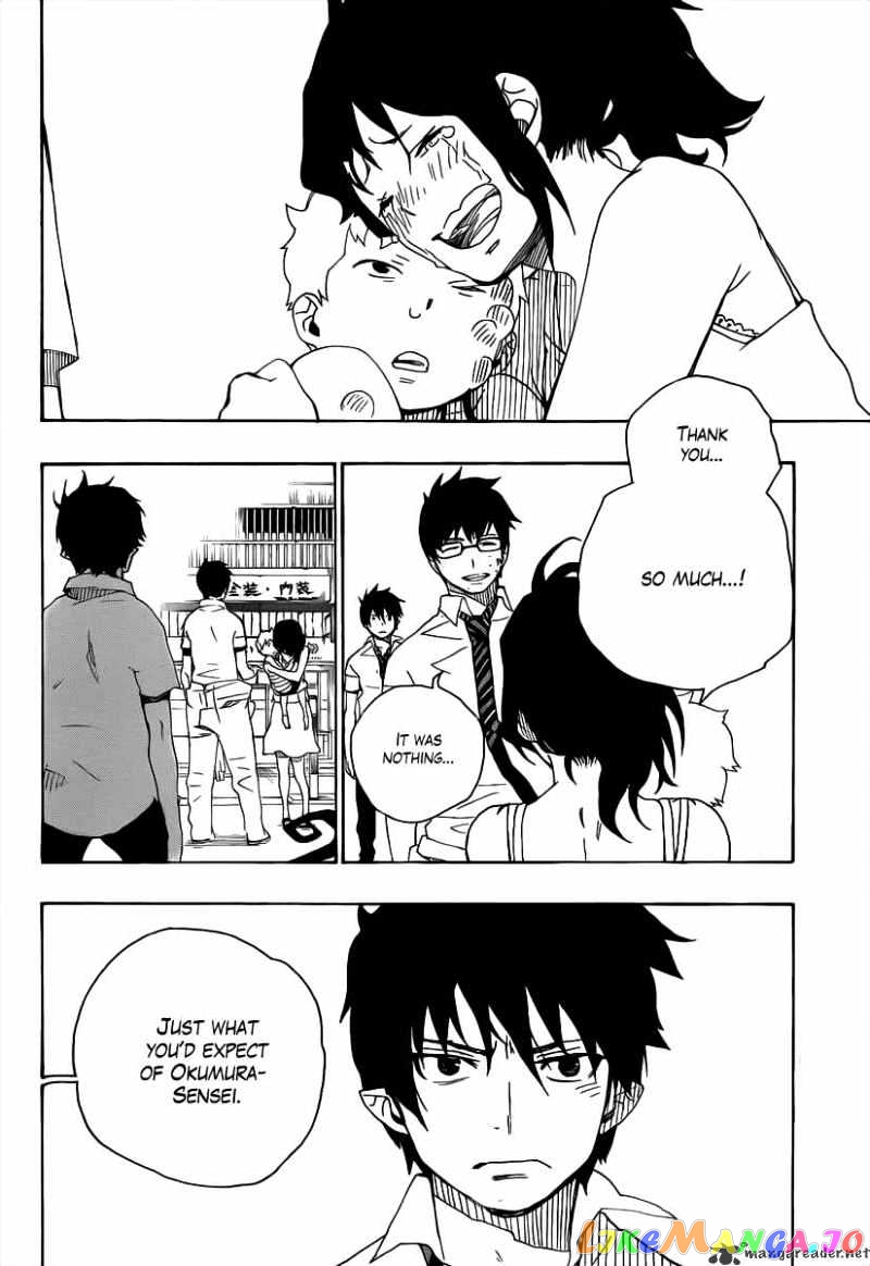 Ao No Exorcist chapter 16 - page 35