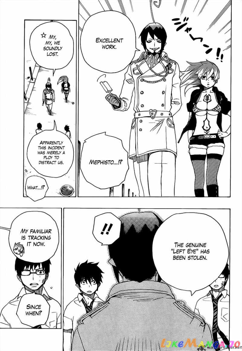Ao No Exorcist chapter 16 - page 36