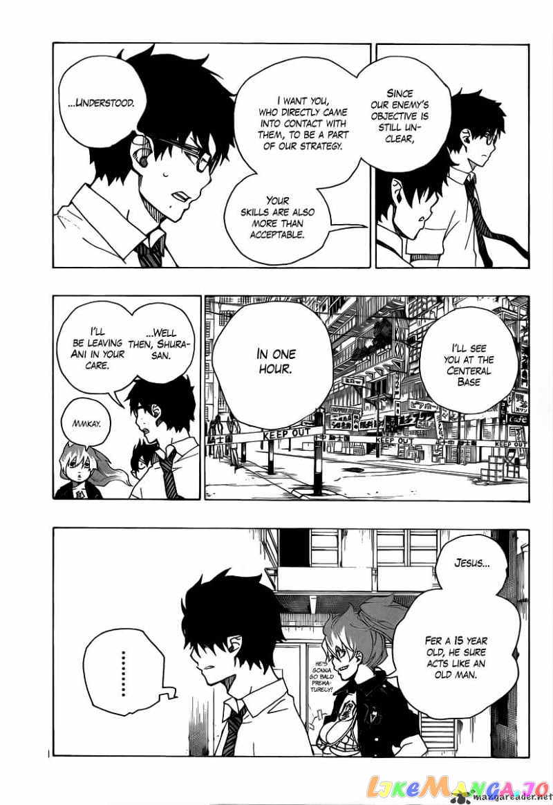 Ao No Exorcist chapter 16 - page 38